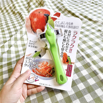 Out of Japan multi-purpose rotatable peeler Peeler