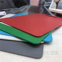 Antibacterial and anti-mildew cutting board household plastic fruit kitchen knife board