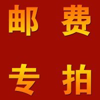 you fei cha jia mugs