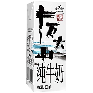 皇氏乳业纯牛奶200ml*15盒[28元优惠券]-寻折猪