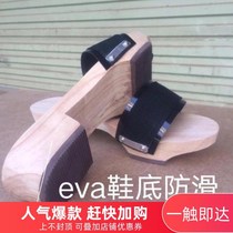 Wooden shoes wooden clogs Guangxi wooden shoes men and womens traditional wooden slippers