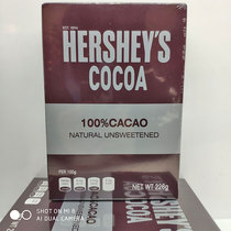 HERSHEYS good time cocoa powder 226g hot cocoa pure chocolate powder drink low sugar powder