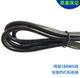 모든 구리 0.75 제곱 12V 모니터링 전원 공급 장치 확장 케이블 수컷 및 여성 5.5-2.1 DC 케이블 어댑터 1.5/3/5 미터 모든 구리 0.75 제곱 12V 모니터링 전원 공급 장치 확장 케이블 수컷 및 여성 5.5-2.1 DC 케이블 어댑터 1.5/3/5 미터