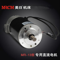 American and Japanese machine tools drill grinder double-head motor drill grinder size head separate grinder motor