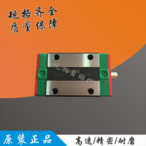 HIWIN EGR15C rail EGH15SA CA upper silver slider on silver EGW15SA CA rail slider