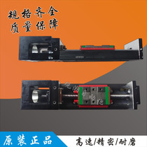 HIWIN KK40 Module HIWIN KK4001 C P-150A1-F0 Original KK Module