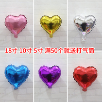 Heart-shaped aluminum film balloon Wedding ceremony Wedding room decoration Wedding romantic decoration Birthday party proposal aluminum foil balloon