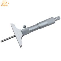 Northwest Youth Quantum Depth micrometer Depth Measurement Spiral Micrometer 0-25 0-25 0-50 0-100 0-150mm