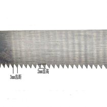 Woodworking saw blade handsaw 400mm500mm550mm fine teeth handsaw carpenter frame sawn tool Saw Blade Promotion