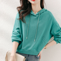 2021 spring new Korean version of temperament Joker ladies sweater small Man design sense niche loose hooded top