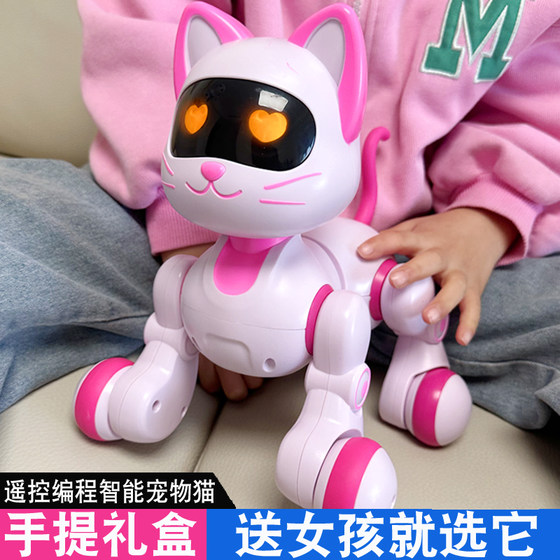 2025 new smart remote control robot cat dog electric puzzle toy boy and girl June 1st Children's Day birthday gift
2025 new smart remote control robot cat dog electric puzzle toy boy and girl June 1st Children's Day birthday gift