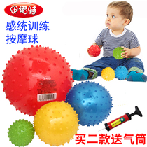 Innot massage ball baby childrens sensory training catch Thorn ball newborn touch ball toy sting ball