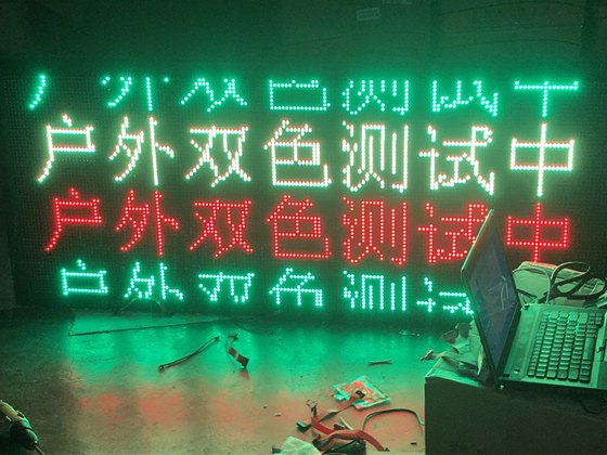 Chengdu LED 디스플레이 전자 광고 화면 실외 실내 도어 헤드 스크롤 글꼴 화면 단일 색상 2 색 풀 컬러 Chengdu LED 디스플레이 전자 광고 화면 실외 실내 도어 헤드 스크롤 글꼴 화면 단일 색상 2 색 풀 컬러