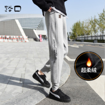 Grey sports pants women spring and autumn 2022 new loose high waist slim 2 loose casual elastic waist toe pants