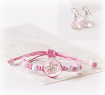 Original design jewelry light powder starry dried flower bracelet set glass ball bracelet adult student female hipster