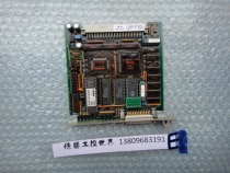 AMK servo drive AMKASYN D-73230 Kirchheim Main Board AZ-R01 RFQ