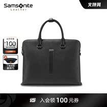 Xin Xiuli briefcase men's genuine leather shoulder bag business commuting file bag large-capacity laptop pack BZ9