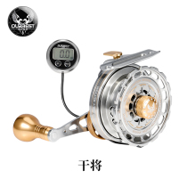 Obeste Ganjiang All-metal raft fishing wheel Magnetic slow down digital display raft wheel Heavy micro lead fishing line wheel Obeste