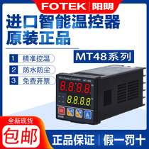 Original installation FOEK Yangming intelligent number of display temperature controller MT48-R temperature regulator MT48-V MT48-L
