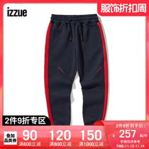 izzue womens seven sports pants autumn trend letter side trim 6708F9D