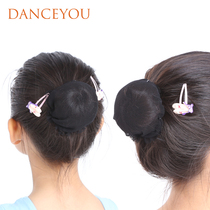 danceyou Childrens dance plate hair net Ballet exam high stretch girls ball head fine mesh plate hair ornament