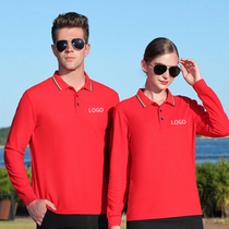 Long sleeve work clothes custom printed logo shirt autumn and winter team Party work clothes Polo shirt men cotton work clothes