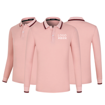 Long sleeve overalls autumn and winter overalls custom printed logo education enterprise overalls mens autumn uniforms