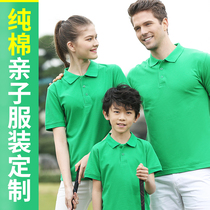 Work clothes men summer polo shirt printed logo embroidery restaurant waiter work shirt Gree short sleeve overalls