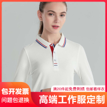 Customized long sleeve lapel T-shirt printed logo embroidery garment enterprise work Advertising Cultural shirt polo shirt custom-made