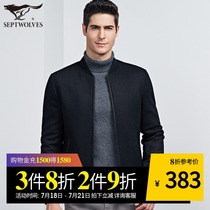 Seven wolf jacket Spring and autumn new middle-aged mens Dad autumn jacket wool coat baseball suit mens fashion