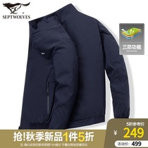 Seven wolves jacket 2021 autumn new middle-aged mens dad jacket casual jacket top mens fashion autumn