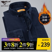 Seven wolves long-sleeved shirt autumn and winter new corduroy plus velvet shirt warm thickened mens coat mens fashion