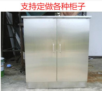 Custom-made thickened 304 stainless steel cabinet storage locker table workbench sliding door kitchen special double-layer