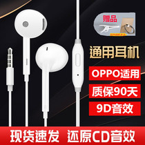 For oppo headphones oppor15 in-ear opp universal opr9 r11sopop 0pp0