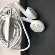 Huawei headset nova5i in-ear universal wired glory Android p10p9 8xnova2s34ie