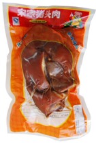 Song family pigs trotters King skim pig head meat 500g vacuum packaging