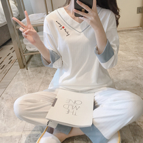 Japanese long sleeve pyjamas womens spring and autumn season outside wearing pure cotton cuddly suit fresh and sweet and casual home clothes