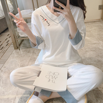 Japanese long-sleeved pajamas can wear pure cotton cute suits in fresh and sweet casual home clothes in spring and autumn