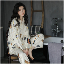 Japanese long sleeve pyjamas womens spring and autumn sexy extras to wear ice silk moon suits suit true silk long pants home clothes