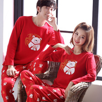 2 sets of wedding pajamas newlyweds long sleeve cotton spring and autumn festive red men and womens home clothes set