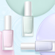 Ypoetry Landai Isolation cream Face Cream Feminine Bottom Cover moisturizing Tibright color Makeup Front Milk Flagship Store