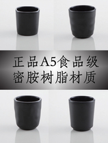 Melamine water Cup restaurant commercial hotel Japanese creative frosted black plastic imitation porcelain anti-drop Tea Cup
