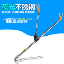 Stainless steel gun stand fishing rod fishing box hand rod pole fishing supplies inserted