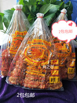 Hong Kong Authentic Thai Flying Deer Brand Sandfather Fish String Fish Slice 125g