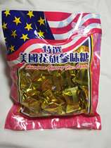 Hong Kong US Citi Taste Sugar 270g nourishing and moisturizing ginseng sugar Concentrated Snack Sugar