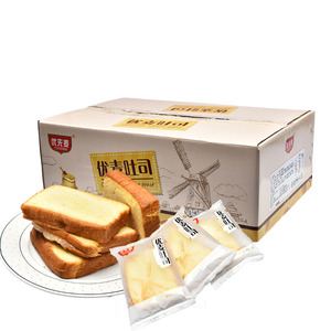 优先麦 吐司营养早餐面包炼乳夹心口袋420g糕点点心零食整箱包邮
