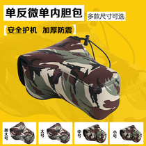 Application of the single-lens reflex camera liner bag canon 70D 77D 760D 700D 750D 5D3 800D5D4 Nikon