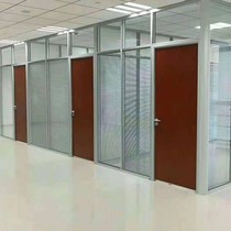 Aluminum alloy shutter glass partition office partition indoor partition glass door Business Kendki door set to do