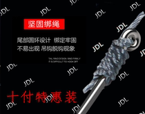 Sub-line group double hook finished Hercules horse tied Iseini Thousand and Marushi hook tube to pay fish hook sea fishing line PE PE
