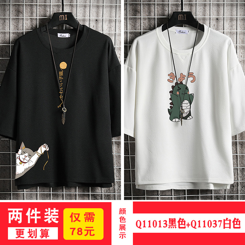 short sleeve summer japanese 3 / 4 sleeve t-shirt for men's loose fashion printed fat man half sleeve large 5 / 4 sleeve top